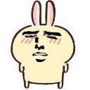 uwusagi Emote