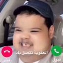 emoji_99 Emote