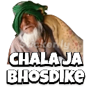 Chalajabhosdike Emote