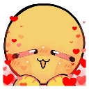 Affectionatestare emote