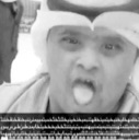 emoji_4 emote