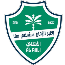 AlAhliWallpapers emote