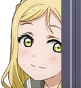 maripeek emote