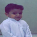 image Emote