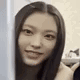 haerinsmiledisappears emote