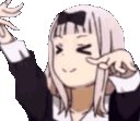 Brrr emote
