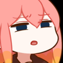wtf emote