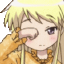 0animeacabeideacordar emote