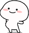dancing Emote