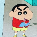 emoji_7 Emote