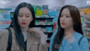 emoji_9 emote