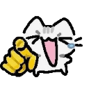 LOSERS Emote