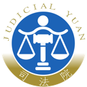 Judicial_Yuan emote