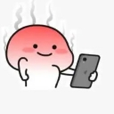 __ emote