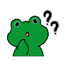 frogpuzzled emote