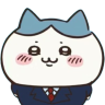 ChiikawaBusiness Emote