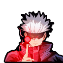 die Emote