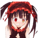 emoji_236 emote