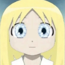 dsdsdsx emote