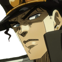 yareyare emote