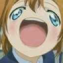 bgirlhonk emote
