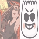 emoji_61 Emote
