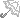 white_unbrella Emote
