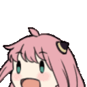 5903anyayay Emote