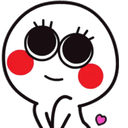 shy emote