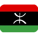 berber_lybian_flag emote