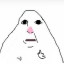 gtfo emote