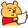 chinapresident emote