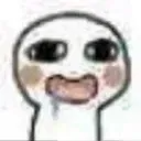 1484314438721867816 emote