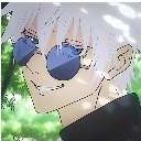 emoji_148 Emote