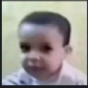 emoji_186 Emote