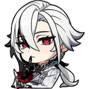 arlecchinoShh emote