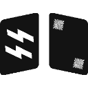 SSOberscharfhrer_rank Emote
