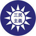 Right_KMT Emote