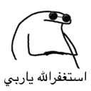 Flork24 emote