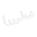 busaif1 emote