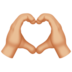 02Handheart emote