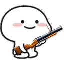 tmr_ye_dekh_rha_hai emote