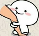 tmr_na_jao_na emote