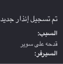 emoji_69 Emote