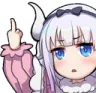 FffOff emote