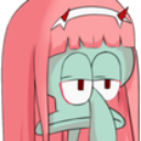 erm Emote