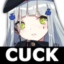 7127_cuck Emote