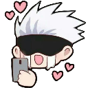 so_peak Emote