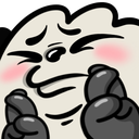 Panda_Fingers_Crossed emote