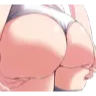 ass emote